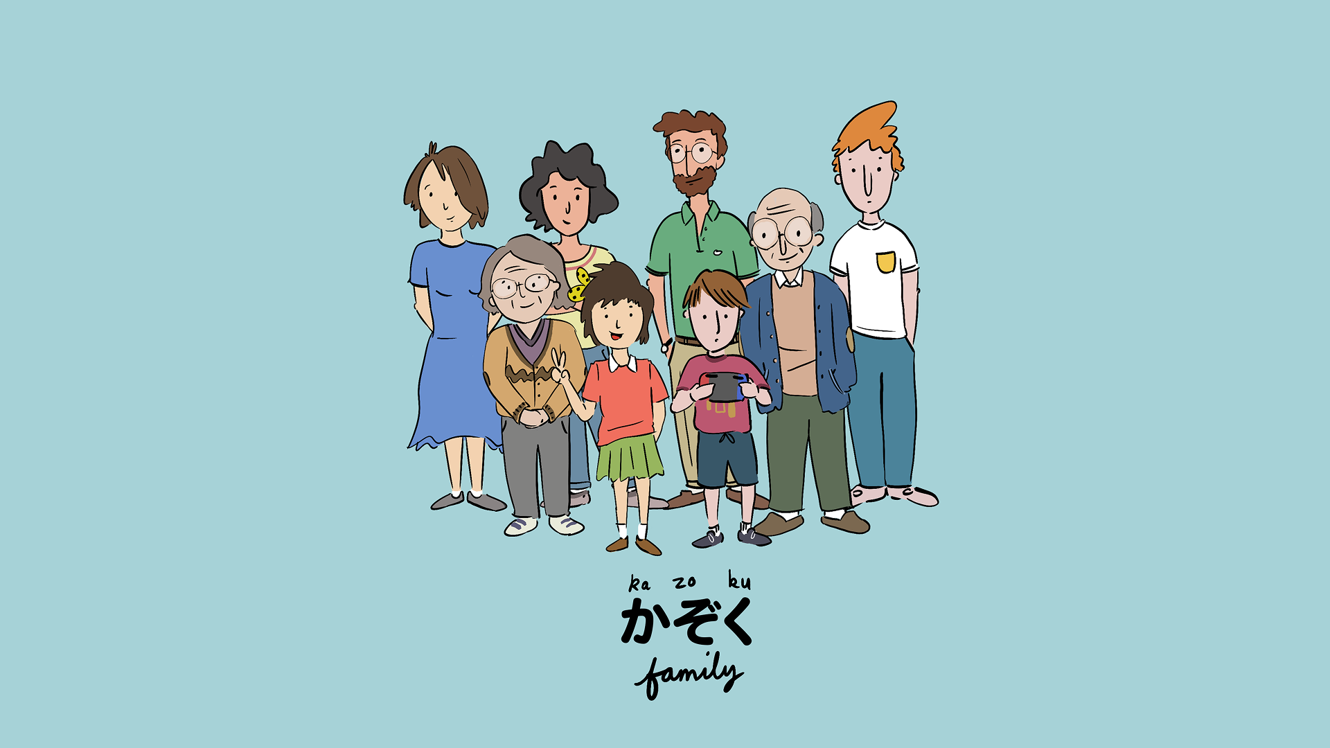 Family, Favorite Things & Me (Speaking & Listening)