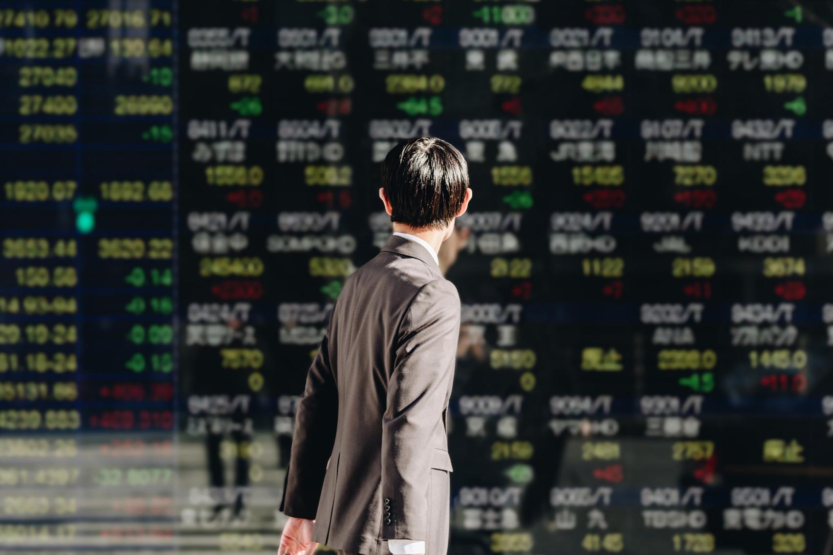 Japan’s Market Transformation: Governance, Confidence, and Global Capital